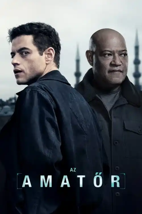 The Amateur 2025
